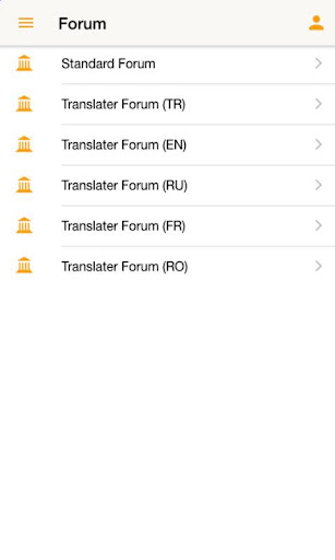 Infinity Economics World Screenshot 4 - AppWisp.com