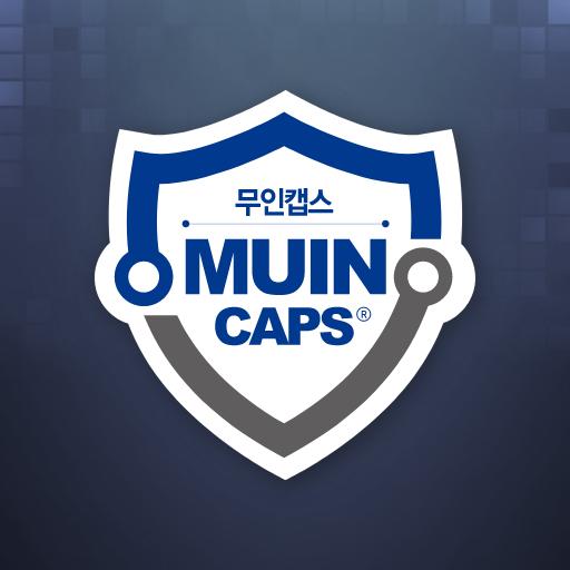 무인캡스 (MUIN CAPS)