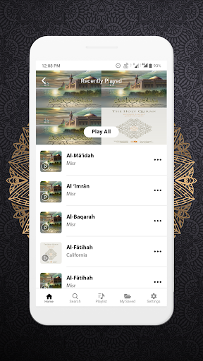 تطبيق Alafasy برو4