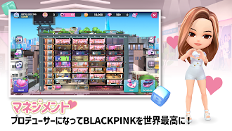 Game screenshot BLACKPINKザ・ゲーム apk download