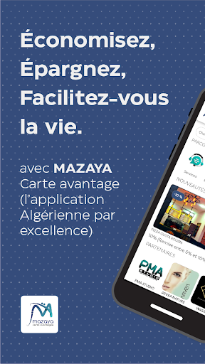Android application Mazaya screenshort