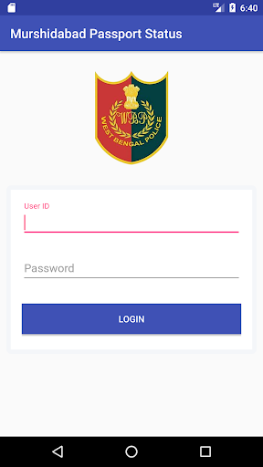 Murshidabad Passport Status Screen 2