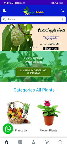 Android application Green Tree Nursery screenshort