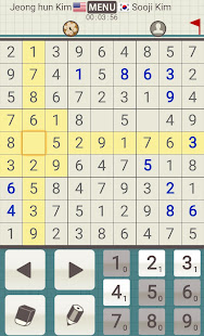 Dr. Sudoku 1.18 screenshots 1