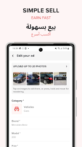 dubizzle Bahrain - OLX Bahrain - Apps on Google Play