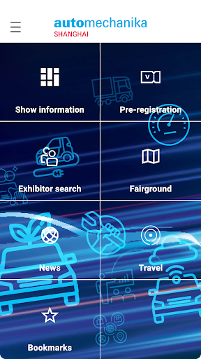 Android application Automechanika Shanghai screenshort