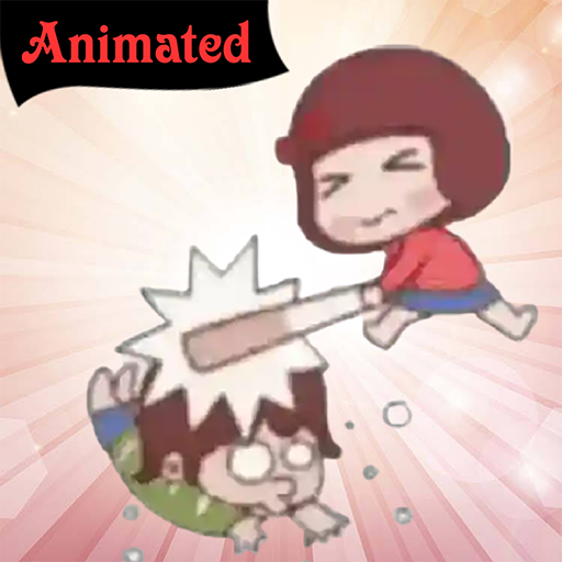 Cartoon Animated Stickers 2023 logo