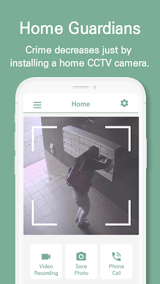 iVOM - AI HOME CCTV APPのおすすめ画像4