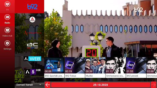 Mtel TV Screen 3