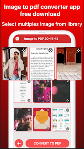 PDF转换器 – 图片转PDF，JPG转PDF，PDF编辑