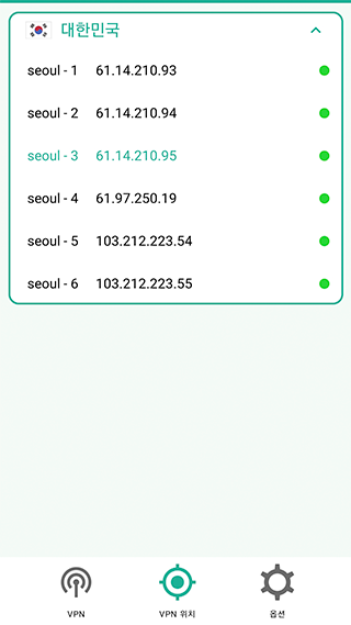 Screenshot image 4