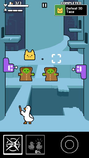 M.Duck Screen 3