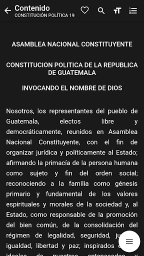 Juris - Leyes de Guatemala Screen 3