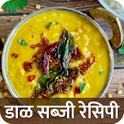 Dal Kadhi Recipes in Marathi Curry Sabji Offline