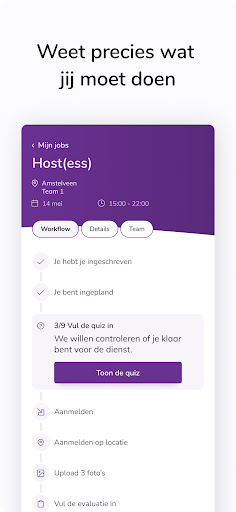 Goodday Screen 3