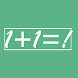 Simple Calculator - Androidアプリ