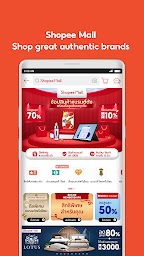 Shopee TH: Online shopping app