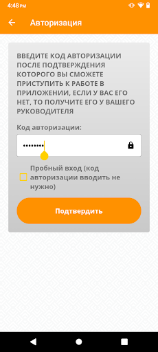 Фото новых автомобилей Screen 2