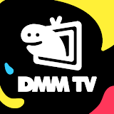DMM TV アニメにオリジナルにエン゠メ満載の動画アプリ icon