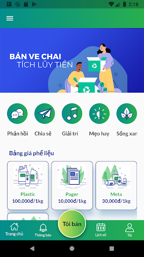 Veca Screen 2
