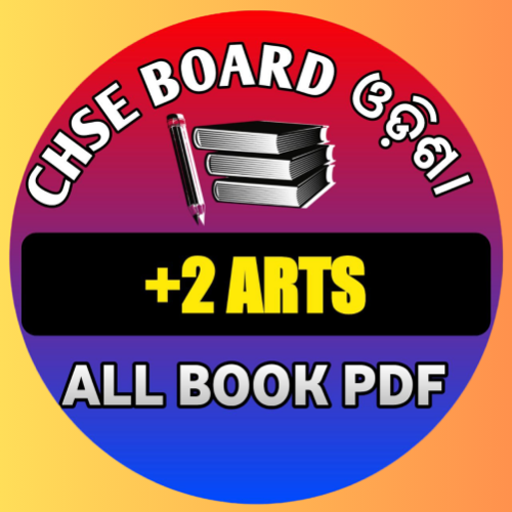 Books for +2 Arts Odisha logo