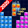 Block Puzzle-2020 NEW icon