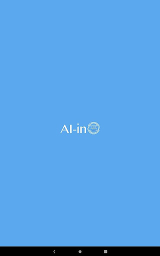 Android application AI-in：文字認識画像アップロード screenshort