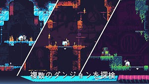 画像クリックでメニュー表示／非表示