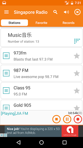 Android application Singapore Radio, Tuner screenshort
