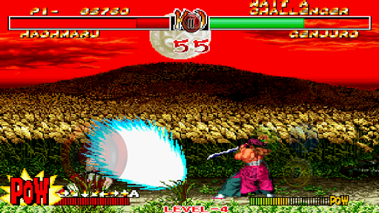 SAMURAI SHODOWN II Capture d'écran