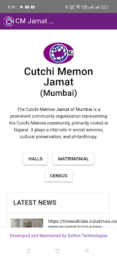 Cutchi Memon Jamat Screen 3