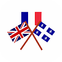 French Words Every Day Widget