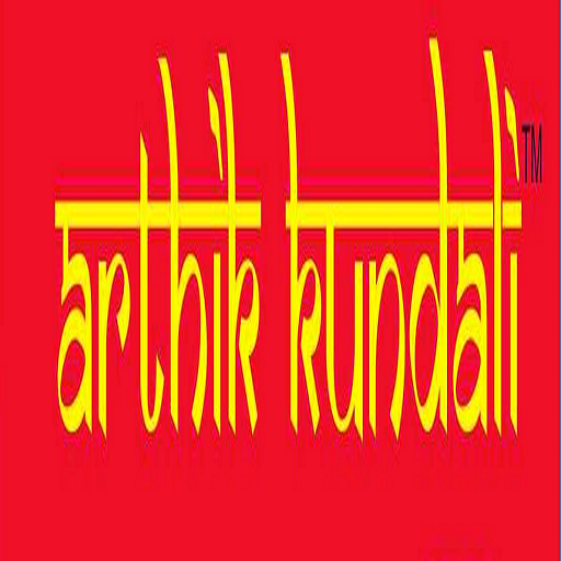 Arthik Kundali logo