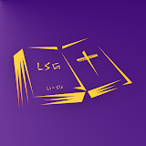 Lisu Hymnbook ( LSG ) icon