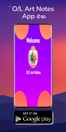 Android application OL ART Notes screenshort