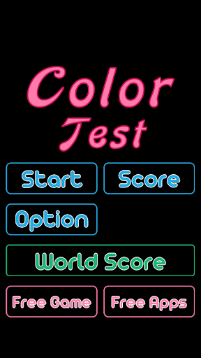 Color Select Test - Train! Can Screen 3