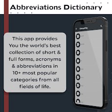 Abbreviation Dictionaryのおすすめ画像3