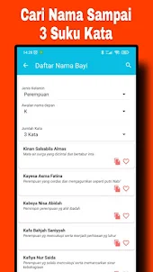 Nama Bayi Islami Generator