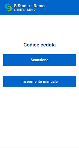 SiStudia Screen 2