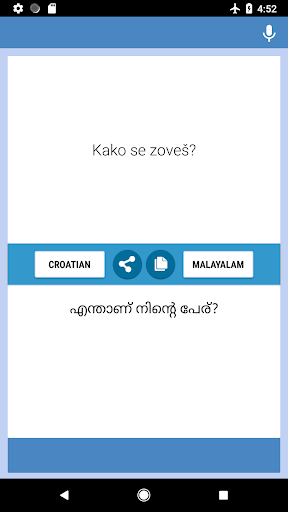 Android application Croatian-Malayalam Translator screenshort