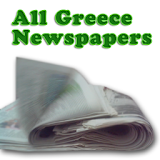 Greece Newspapers icon