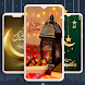 Ramadan Wallpaper - Androidアプリ