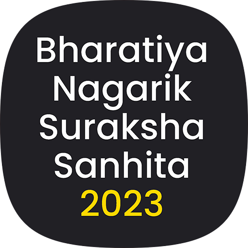 Nagarik Suraksha Sanhita BNSS