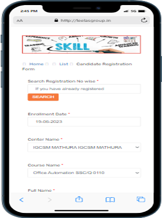 Android application LUVEE Skills screenshort