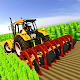 Real Farm Traktor Simulator Auf Windows herunterladen