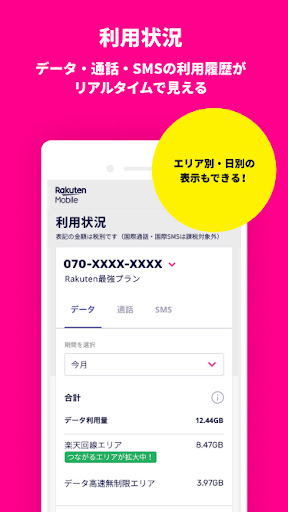 Logo https://play-lh.googleusercontent.com/vyYcwcH9bNNTO0USRJRCMJ1gJLwK_zFbaM1dI8525DRWEVKuBstYJSyLjXPFJMF-afA