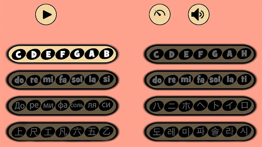 TREBLE CAT LITE screenshot 3