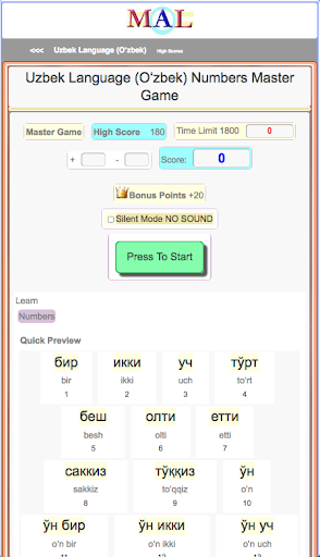 Uzbek M(A)L Screen 2