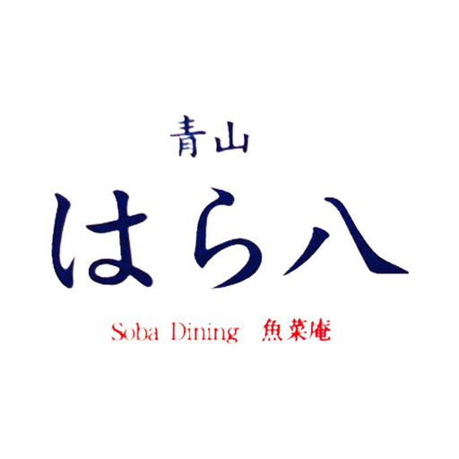 SobaDining　魚菜庵　青山はら八　公式アプリ logo