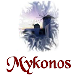 Mykonos icon